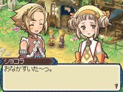 画像ギャラリー No.005のサムネイル画像 / 「ルーンファクトリー3」最新映像公開&ドラマCDの出演声優発表