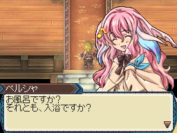 画像ギャラリー No.007のサムネイル画像 / 「ルーンファクトリー3」公式サイトに白石涼子さん&福井裕佳梨さんのコメント