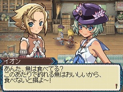 画像ギャラリー No.009のサムネイル画像 / 「ルーンファクトリー3」公式モバイルサイト&ボイスメッセージ第2弾