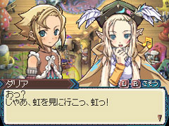 ���������꡼ No.003�Υ���ͥ������ / �֥롼��ե����ȥ꡼3�ס������ͥ�إܥ�����å�������3�Ƥ����