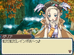 ���������꡼ No.004�Υ���ͥ������ / �֥롼��ե����ȥ꡼3�ס������ͥ�إܥ�����å�������3�Ƥ����