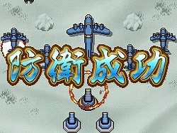 画像ギャラリー No.003のサムネイル画像 / 「うちまくれ！タッチペンウォーズ」公式サイトにプレイムービー追加