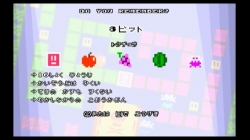 ꡼ No.002Υͥ / ޡ٥饹󥿡ƥȡWii֥ӥåȥޥפ30ۿ