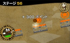 ꡼ No.005Υͥ / Wii֤भԥåġ427ۿꡣץ쥤ư