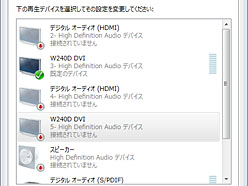 ꡼ No.022Υͥ / GT200Υȥ꡼ǥGeForce GT 220סGeForce 210סΩ֤餫ˤ
