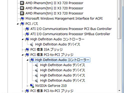 ꡼ No.023Υͥ / GT200Υȥ꡼ǥGeForce GT 220סGeForce 210סΩ֤餫ˤ