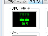 ꡼ No.024Υͥ / GT200Υȥ꡼ǥGeForce GT 220סGeForce 210סΩ֤餫ˤ