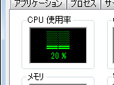 ꡼ No.025Υͥ / GT200Υȥ꡼ǥGeForce GT 220סGeForce 210סΩ֤餫ˤ