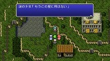 ꡼ No.001Υͥ / FFIV ե䡼סǽϤΡֿԡפۿ