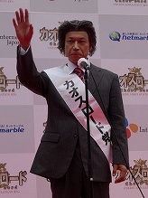 ꡼ No.005Υͥ / ֥ɡסΡʪȡãǮۤդäץ쥹ȯɽΥݡȵǺ