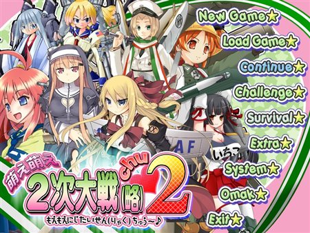 ꡼ No.001Υͥ / ˨ءġġ˨˨2ά2chuϡפȯ925˷ꡪ