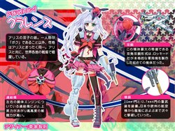 ꡼ No.002Υͥ / ˨ءġġ˨˨2ά2chuϡפȯ925˷ꡪ