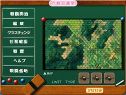 ꡼ No.005Υͥ / ˨ءġġ˨˨2ά2chuϡפȯ925˷ꡪ