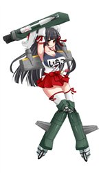 ꡼ No.009Υͥ / ˨ءġġ˨˨2ά2chuϡפȯ925˷ꡪ