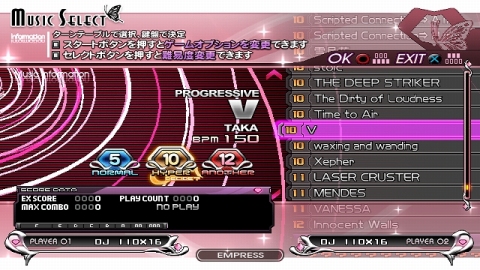 ꡼ No.001Υͥ / PS2ǺǸΡBEMANIɤ180ʰʾܥ塼ࡪbeatmania IIDX 16 EMPRESS  PREMIUM BESTפ1015ȯ