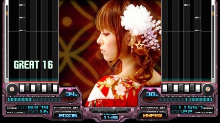 ꡼ No.006Υͥ / ɺǿԼϿʤо졤PS2beatmania IIDX 16 EMPRESS  PREMIUM BESTפκǿ
