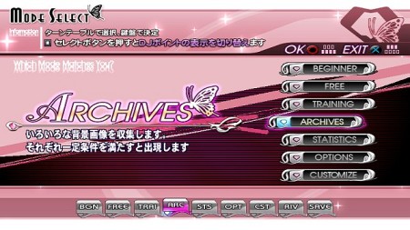 ꡼ No.007Υͥ / ɺǿԼϿʤо졤PS2beatmania IIDX 16 EMPRESS  PREMIUM BESTפκǿ
