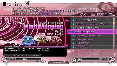 ꡼ No.001Υͥ / ƯοʤԼϿ beatmania IIDX 16 EMPRESS  PREMIUM BESTפȯ
