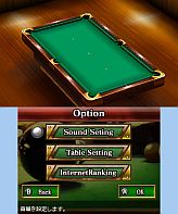 ꡼ No.005Υͥ / ARC STYLEǿJazzy BILLIARDS 3DSסVectorRacingפۿ