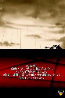 ꡼ No.011Υͥ / ˥ƥɡDSiThe LOST TOWNۿ륾Ӥݤ