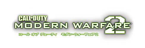 画像ギャラリー No.005のサムネイル画像 / スクエニ,「CoDモダン・ウォーフェア2」のDLC2種類を期間限定で半額セール
