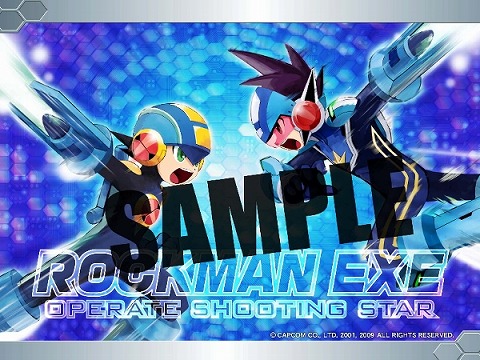 画像ギャラリー No.003のサムネイル画像 / NDS用「ロックマン エグゼ」。発売記念キャンペーンを実施