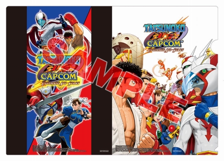 ꡼ No.008Υͥ / ֥åޥ󥨥 OSSסTATSUNOKO VS. CAPCOMסŹƬθ1220˳ŷ