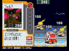 ���������꡼ No.002�Υ���ͥ������ / �֥��å��ޥ󥨥��� OSS�ץʥӥ��åסȥե���ơɤ���ָ�����ۿ�