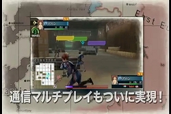 ꡼ No.008Υͥ / TGS 2009ϥ֡ǸΡΥ륭ꥢ2ץץ⡼ࡼӡ4GamerUp
