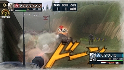 ꡼ No.004Υͥ / TGS 2009BLiTZοǤǧǤΥ륭ꥢ2פΥץ쥤ݡȤǺ