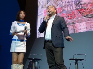 ꡼ No.002Υͥ / TGS 2009Ͻбͥؤץǥ塼乶ˡΥ륭ꥢ2 ꥢΩδعפΥڥ륹ơ