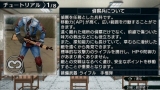 ꡼ No.015Υͥ / BLiTZɤϤȤץ쥤եǧǤ롤Υ륭ꥢ2 ꥢΩδعθǤΥץ쥤ݡȤǺ