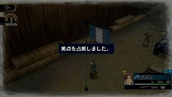 画像ギャラリー No.013のサムネイル画像 / 単位を取得して上位兵科にクラスチェンジ！「戦場のヴァルキュリア2」の上位兵科と戦車のカスタマイズについての情報を紹介