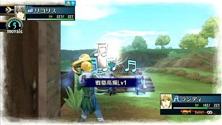 画像ギャラリー No.020のサムネイル画像 / 単位を取得して上位兵科にクラスチェンジ！「戦場のヴァルキュリア2」の上位兵科と戦車のカスタマイズについての情報を紹介