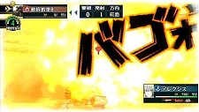 画像ギャラリー No.023のサムネイル画像 / 単位を取得して上位兵科にクラスチェンジ！「戦場のヴァルキュリア2」の上位兵科と戦車のカスタマイズについての情報を紹介