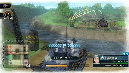 画像ギャラリー No.039のサムネイル画像 / 単位を取得して上位兵科にクラスチェンジ！「戦場のヴァルキュリア2」の上位兵科と戦車のカスタマイズについての情報を紹介