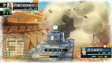 画像ギャラリー No.045のサムネイル画像 / 単位を取得して上位兵科にクラスチェンジ！「戦場のヴァルキュリア2」の上位兵科と戦車のカスタマイズについての情報を紹介