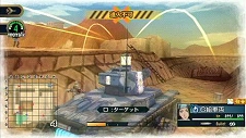 画像ギャラリー No.046のサムネイル画像 / 単位を取得して上位兵科にクラスチェンジ！「戦場のヴァルキュリア2」の上位兵科と戦車のカスタマイズについての情報を紹介
