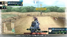 画像ギャラリー No.056のサムネイル画像 / 単位を取得して上位兵科にクラスチェンジ！「戦場のヴァルキュリア2」の上位兵科と戦車のカスタマイズについての情報を紹介