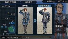 ꡼ No.029Υͥ / Υ륭ꥢ2 ꥢΩδعסȥǥߡѡȡɤξܺ٤ǧǤԥץ쥤ݡȤϤ