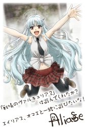 ꡼ No.001Υͥ / Υ륭ꥢ2ץץ쥤䡼ɬ!?å/ꥢ/ꥢΥХ󥿥å塪