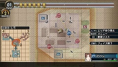 ꡼ No.006Υͥ / Υ륭ꥢ2ץץ쥤䡼ɬ!?å/ꥢ/ꥢΥХ󥿥å塪
