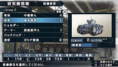 ꡼ No.010Υͥ / Υ륭ꥢ2ץץ쥤䡼ɬ!?å/ꥢ/ꥢΥХ󥿥å塪