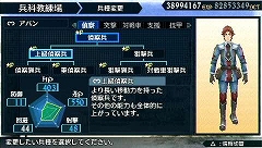 ꡼ No.011Υͥ / Υ륭ꥢ2ץץ쥤䡼ɬ!?å/ꥢ/ꥢΥХ󥿥å塪