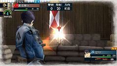 ꡼ No.010Υͥ / Ǥо졣Υ륭ꥢ2 ꥢΩδع SEGA THE BESTס129ȯ䡣UMDǤˤϤޤޤŵƱ