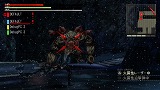 ꡼ No.014Υͥ / 쥹ʥХȥեɤʣΥ饬ߤGOD EATER׺ǿ