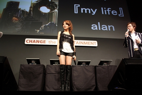 ꡼ No.005Υͥ / TGS 2009ϲμalanĤäפΥ˥᡼ࡼӡե­PSPѥեȡGOD EATERפΥơ٥Ȥݡ