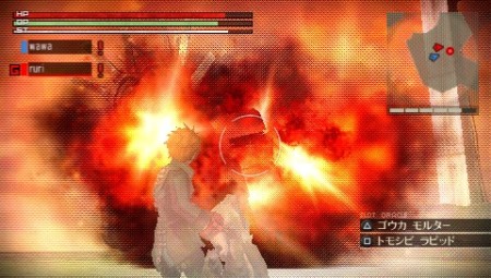 画像ギャラリー No.036のサムネイル画像 / チームワークで“アラガミ”に挑め! 一発逆転の「リンクバースト」システムなど,「GOD EATER」の最新情報を紹介
