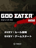 ꡼ No.038Υͥ / Ƿⴶȥ桼ӥƥ˿ʲǡGOD EATERפβɥݥȤ俷顤DLߥåҲ