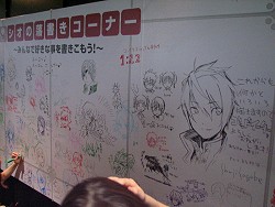 ꡼ No.006Υͥ / GOD EATERפοȯɽˡȯԡͥȡ٥ȤʤɥեӤΡGOD EATER ե 2010פ